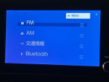 いまや必須装備「ナビゲーション」搭載!知らない場所にスイスイッとドライブ。もう、これなしではハンドルを握れませんね!でも運転中の操作は危険ですのでご注意ですね☆