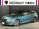 プジョー市川「認定中古車」をご覧頂き誠にありがとうございます【308SW GTハイブリッド】入庫致しました。内外装も綺麗な車両になります。お気軽にお問合せ下さい