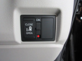片側電動スライドドア!!荷物で手が塞がる時など簡単にドアの開閉が出来ます!何より力いらずで開閉OK!女性やお年寄りにも優しい♪電動機能はOFFにもできますから元気なお子様の駆け出しも安心!