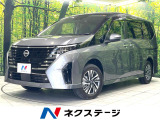 両側電動ドア 後席モニター アラウンドビューモニター マイパイロット イ