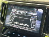 【純正10型ナビ】人気の純正ナビを装備。オーディオ機能も充実しており、Bluetooth接続すればお持ちのスマホやMP3プレイヤーの音楽を再生可能!毎日の運転がさらに楽しくなります!!