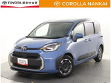 認定中古車