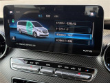 ◆全国納車可能です。納車方法及び費用につきましては、お気軽にコーディネーターまでご相談ください。遠方のご納車の際も我々がしっかりサポートさせて頂きます。お気軽にスタッフまでご相談下さい。