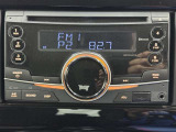 CDラジオからの情報・音楽・ニュースを聴きながら楽しくドライブ!