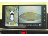 専用のカメラにより、上から見下ろしたような視点で360度クルマの周囲を確認することができます☆縦列駐車や幅寄せ時に活躍してくれます