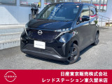 ★ご覧頂きまして誠に有難うございます★ ■お車の状態、ご質問、ご要望、保証内容、お支払い方法、ご納車までの流れ等、ご覧のお車が少しでも気になって頂きましたら、お気軽にお問い合わせください。