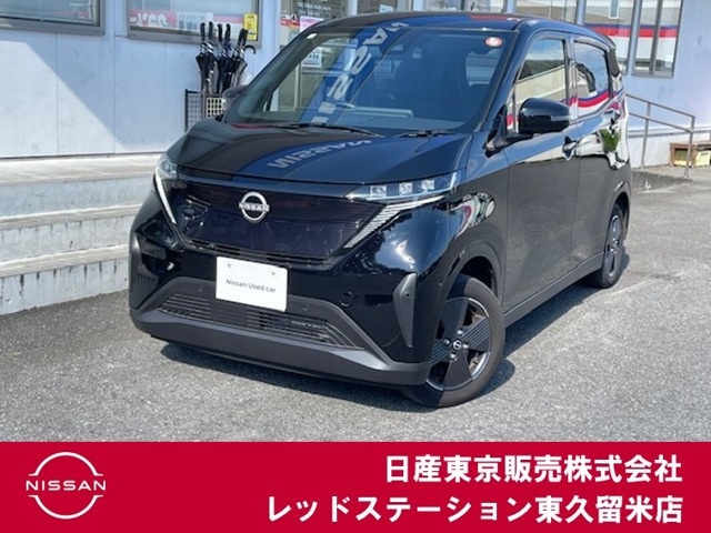 サクラ G 
