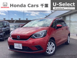 ホンダカーズ千葉U-Select浜野へようこそ! 当社お墨付き車両!人気車両で充実装備の一台!お薦めです!