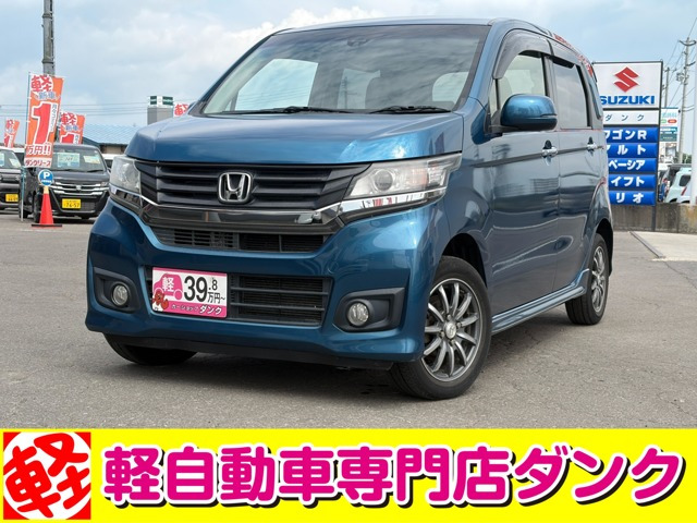 N-WGN G Aパッケージ 4WD