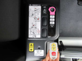 お車を全国に納車致します☆ホームページhttps://minowamobility.jp/ 中央道伊北インターチェンジから車で10分です!