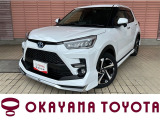 当店の車両をご覧いただき、誠にありがとうございます。ごゆっくりご覧ください。