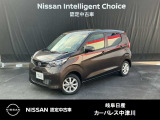 ご覧頂きまして誠にありがとうございます。当店は日産中古車クオリティーショップ認定店です。お客様のクルマ選びをお手伝いさせていただきます。
