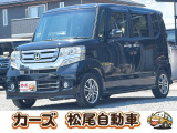 軽39.8専門店カーズの車輌をご覧いただき、誠にありがとうございます。福岡県小郡市上岩田1186-7TEL:0942-73-6060までお問合せ下さい♪
