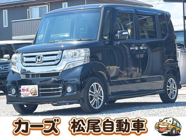 ホンダ N-BOXカスタム 