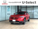 この度は数ある車の中から、ホンダカーズ高知野市店の車両をご覧いただき誠にありがとうございます!ぜひ最後の写真までご覧になってください!