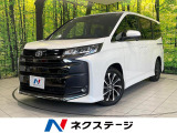 両側電動ドア バックカメラ 衝突被害軽減システム レーダークルーズ