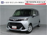 当社のプライスには納車整備代(車検整備または法令点検)が含まれての価格です、ご安心下さい。