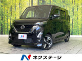 禁煙車 純正SDナビ 全周囲カメラ ドラレコ ETC Bluetooth