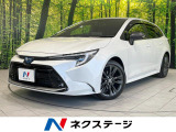 純正10.5型ナビ バックカメラ 衝突軽減 レーダークルーズ 禁煙