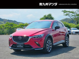 中古車専門再生工場にて熟練専任スタッフが丁寧に清掃、仕上げを実施しております。また、お客様に安心してご検討いただける様、公取協が定める基準に基づき車両検査を実施し、車両状態評価証を発行しております。