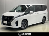 令和7年式 セレナ e-POWER ルキシオン 7人乗り 入庫しました!分りやすい画像を複数掲載しておりますので、ご覧ください♪
