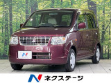 5速MT 純正オーディオ キーレスエントリー 電動格納ミラー