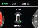 障害物を感知し知らせてくれるので安心です♪