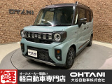 ■軽・普通車の届出済未使用車専門店の大谷自動車■ オールメーカーの届出済未使用車を取り扱っております。気になるお車がありましたらぜひお問い合わせください。お電話もお待ちしております(073-462-0492)