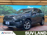 トヨタセーフティーセンス レーダークルーズ 禁煙車 パワーバックドア