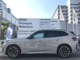 【XDrive】強大なパワーをXdriveシステムが瞬時に理想的な可変配分を行い、かつてない安心・快適・スポーティな走りを約束します。走行状況に応じてトルク配分を最適化してくれる優れものです!