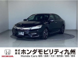 アコードハイブリッドEXが入庫しました。ご覧頂き誠にありがとうございます。当社ホンダモビリティ九州は、92店舗の安心ネットワークです。