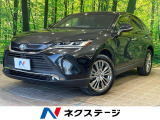 全周囲カメラ JBLサウンドシステム セーフティセンス レーダークルーズ