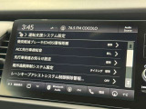 安全システムも装備されており、普段からご安心いただきお乗りいただけます。