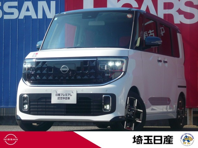 デイズ ハイウェイスター Gターボ プロパイロットエディション 