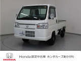 この度は当社車両をご覧頂き有難うございます。気になる箇所等ありましたらメール・お電話でお気軽にお問い合わせ下さい。気になる箇所の詳細画像などをお送りし可能な限り対応させて頂きます。