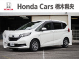 【車名】フリード+【初度登録】2020年3月【走行距離】117,884km【法定整備】点検整備(12か月点検整備)付き