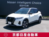キックス。コンパクトSUVも電気で走る時代がやってくる。「エンジンで発電して、モーターだけで走る」e-POWERを搭載したSUV