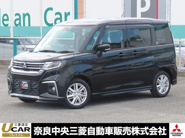 デリカD:2 1.2 ハイブリッド MZ 全方位カメラパッケージ