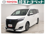 埼玉県・東京都・千葉県・群馬県・栃木県・茨城県のお客様への販売に限らせていただきます。また一般ユーザーを装った業者や購入して即座に転売する目的での購入は固くお断り致します