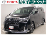 この度はご覧いただきありがとうございます。埼玉トヨペット株式会社 熊谷支店です。