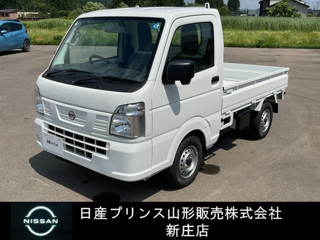 クリッパートラック DX 4WD 
