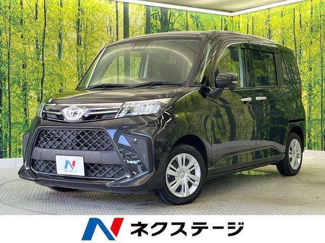 ルーミー 1.0 G 