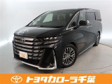 当社では現車確認にご来店いただける千葉・東京・神奈川・埼玉・茨城・栃木・群馬に在住の方への販売とさせていただいております。