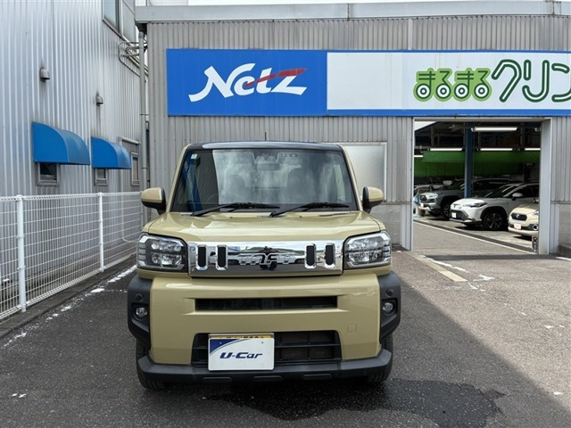 タフト G