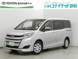 静岡県内にお住まいでご来店可能な方への販売に限らせていただいております。