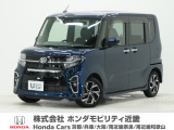 令和2年式、走行距離3.4万km。当店の営業時間は朝10時から18時、火・水定休です。