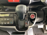 発進時から滑らかに加速する無段階変速のCVTはストップ&ゴーの多い街の中も快適です