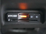 ◆ETC2.0◆進化したドライブ体験。料金収受システムだけだったETCが生まれ変わって、高速道路を賢く使うETC2.0に進化しました。多彩な情報サービスが便利で快適なドライブ体験を提供します。