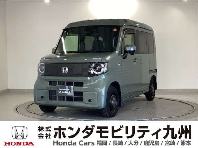 ホンダ N-VAN e: 