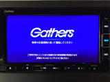【オーディオ機能】ナビに一体のオーディオは、フルセグTVの他にDVD/CDプレーヤーを装備♪もちろんFM/AMラジオもお聞きいただけますよ♪